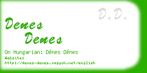 denes denes business card