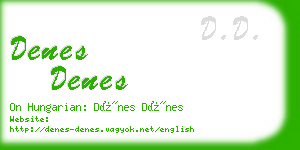 denes denes business card